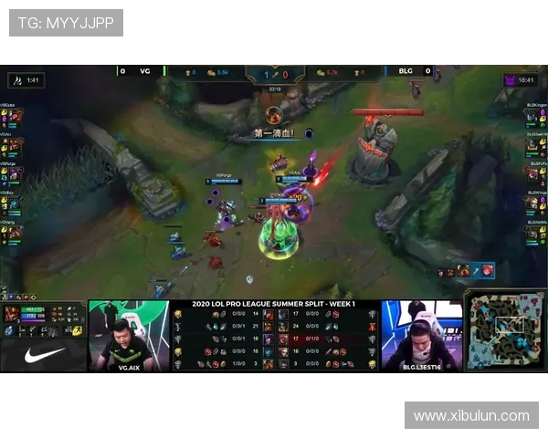 BLG第一局稳扎稳打耐心布局优势逐步扩大最终轻松获胜