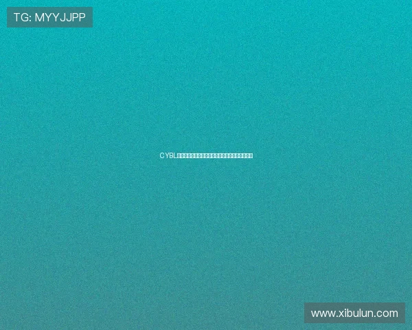 CYBL官方发布丛睿言精彩瞬间他的一投必进成全场焦点 CYBL官方发布丛睿言精彩瞬间他的一投必进成全场焦点